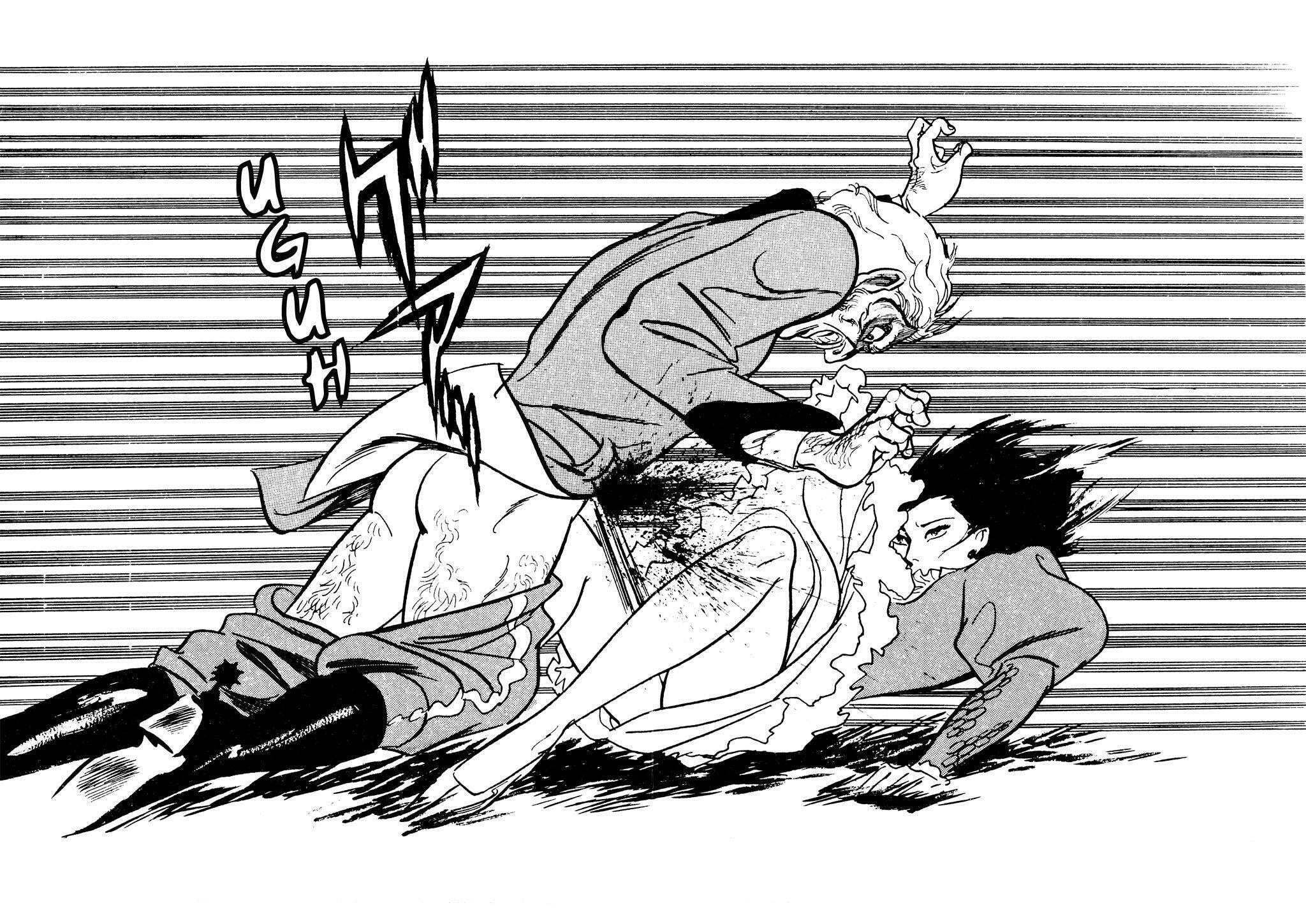Read Lady Snowblood chapter 5 image 76 on Lezhin