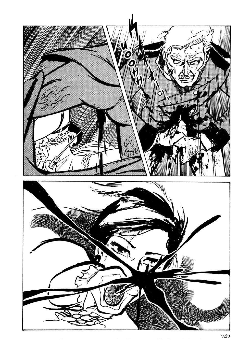 Read Lady Snowblood chapter 5 image 77 on Lezhin