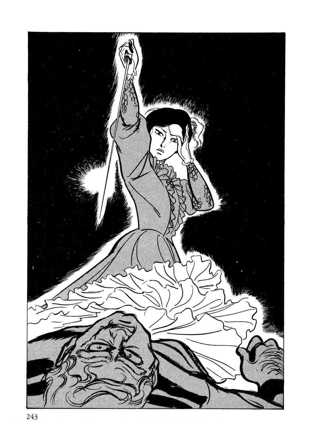 Read Lady Snowblood chapter 5 image 78 on Lezhin