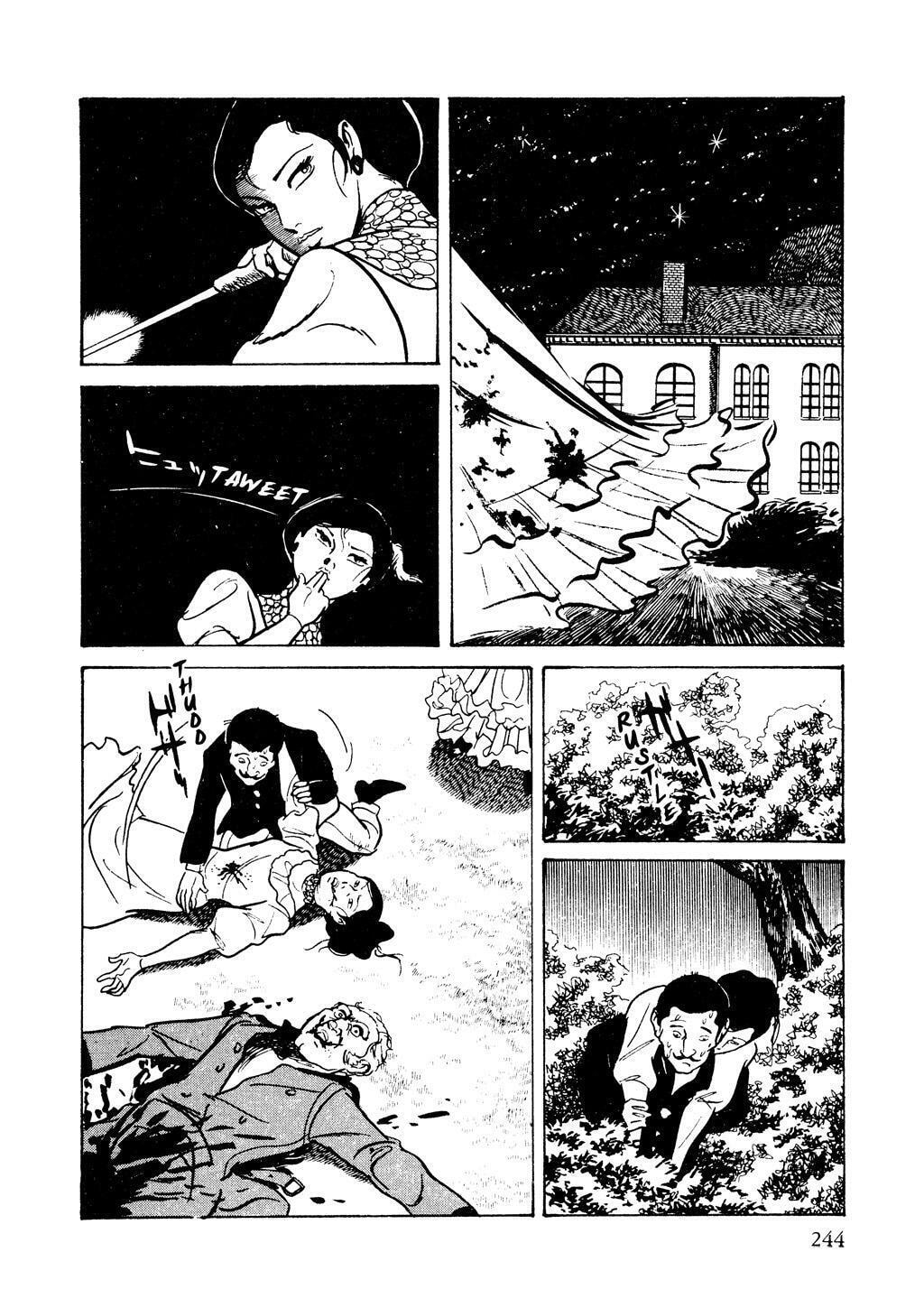 Read Lady Snowblood chapter 5 image 79 on Lezhin