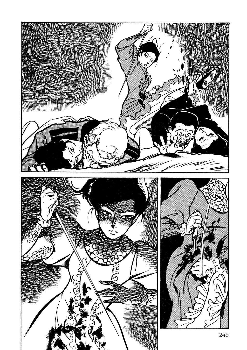 Read Lady Snowblood chapter 5 image 81 on Lezhin