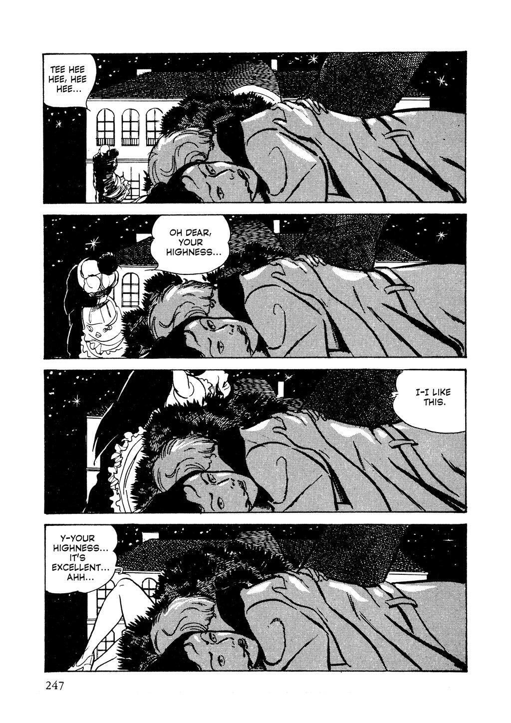 Read Lady Snowblood chapter 5 image 82 on Lezhin
