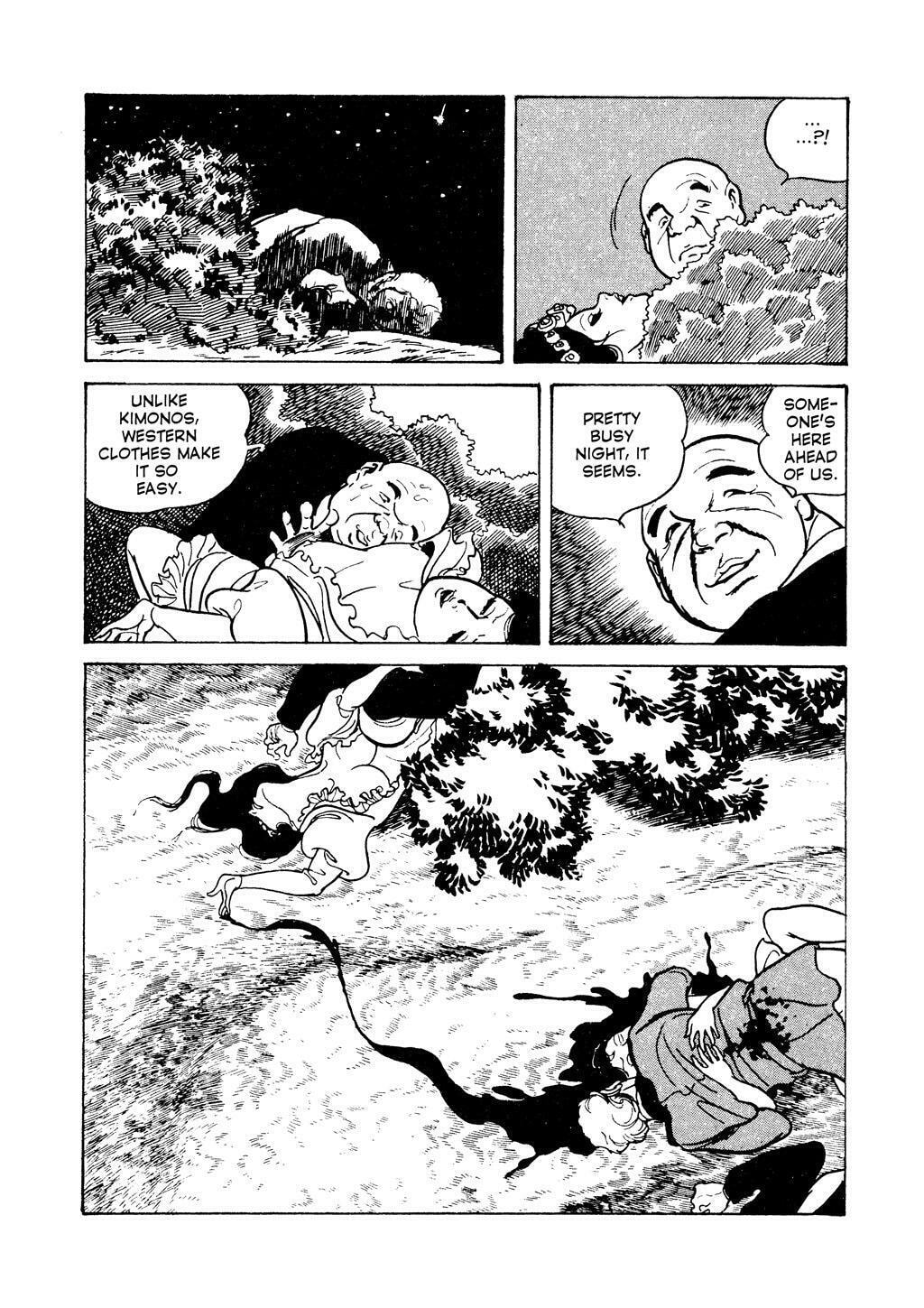 Read Lady Snowblood chapter 5 image 83 on Lezhin