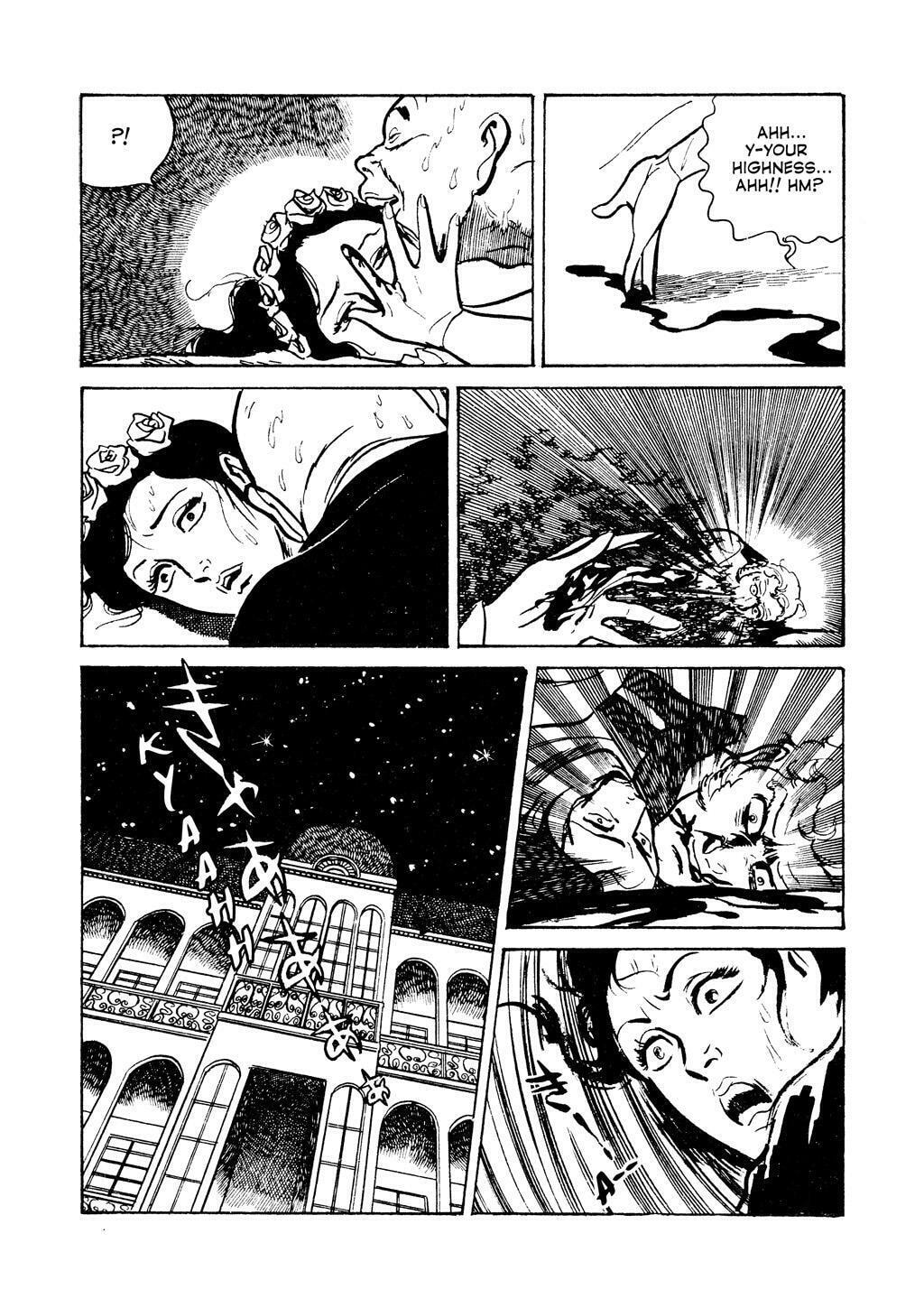 Read Lady Snowblood chapter 5 image 84 on Lezhin