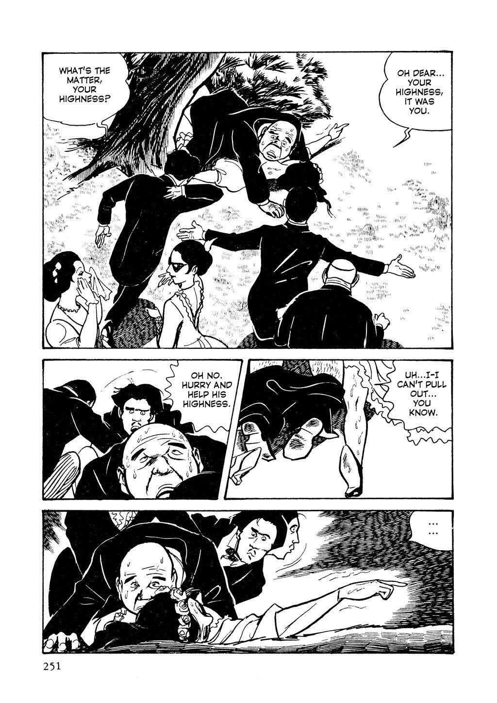 Read Lady Snowblood chapter 5 image 86 on Lezhin
