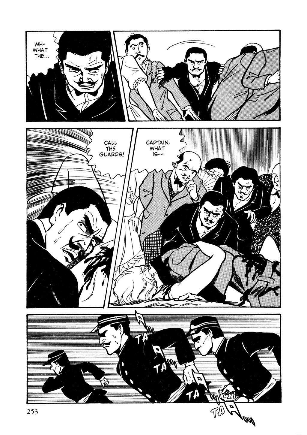 Read Lady Snowblood chapter 5 image 88 on Lezhin
