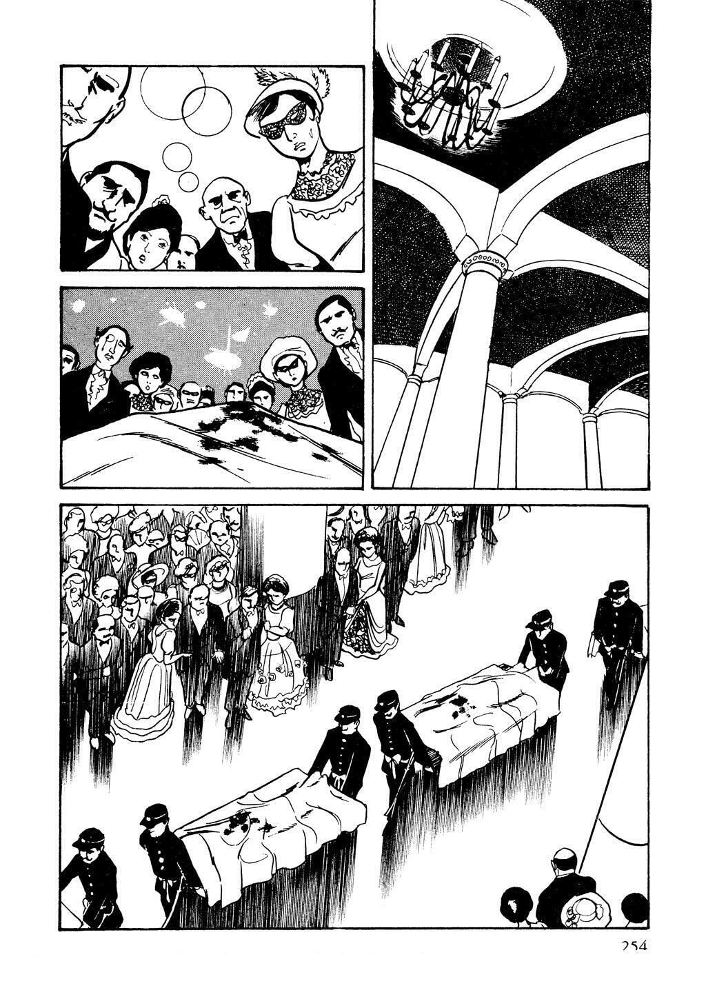 Read Lady Snowblood chapter 5 image 89 on Lezhin