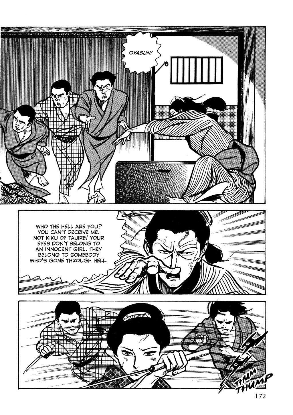 Read Lady Snowblood chapter 5 image 9 on Lezhin