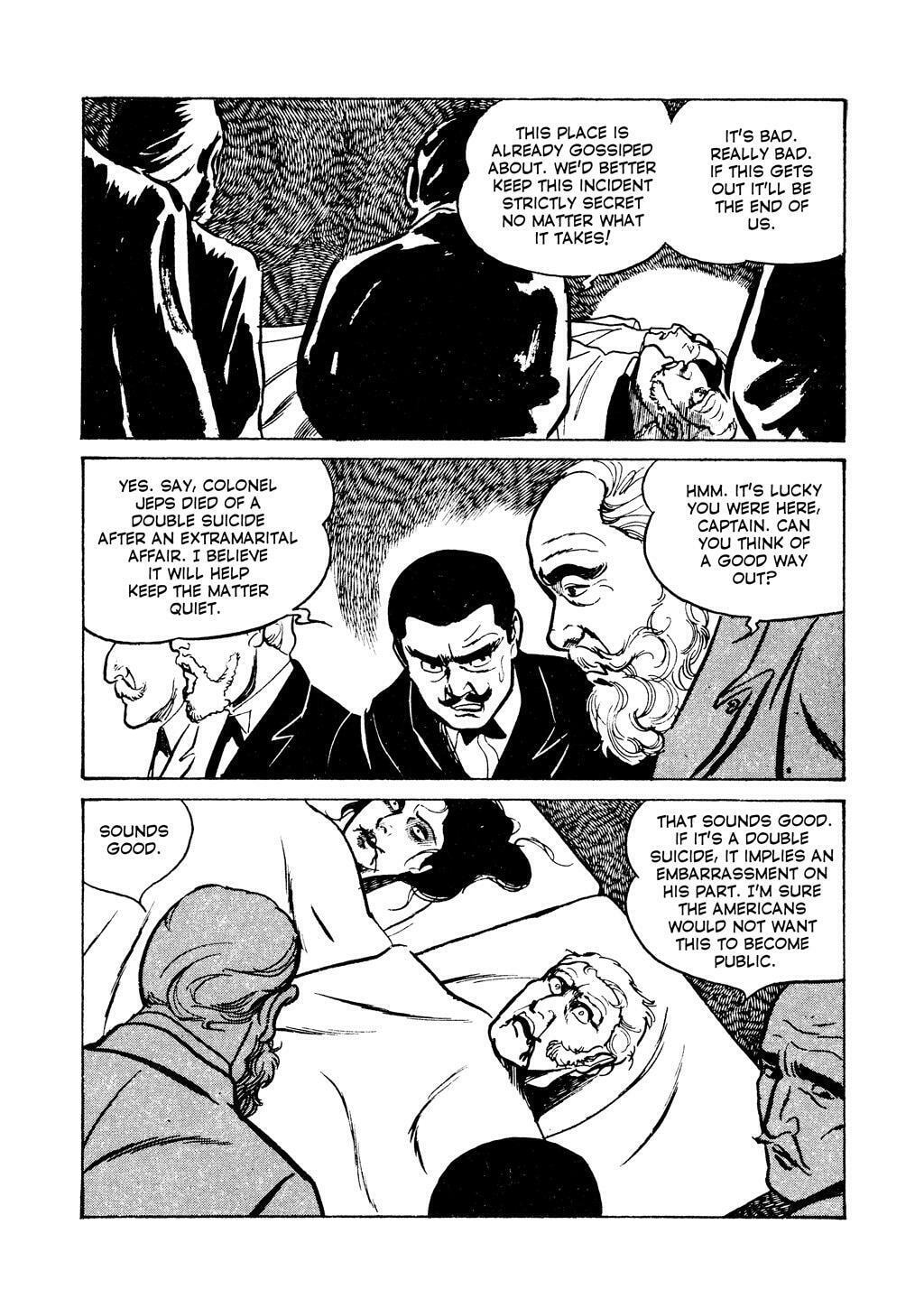 Read Lady Snowblood chapter 5 image 91 on Lezhin