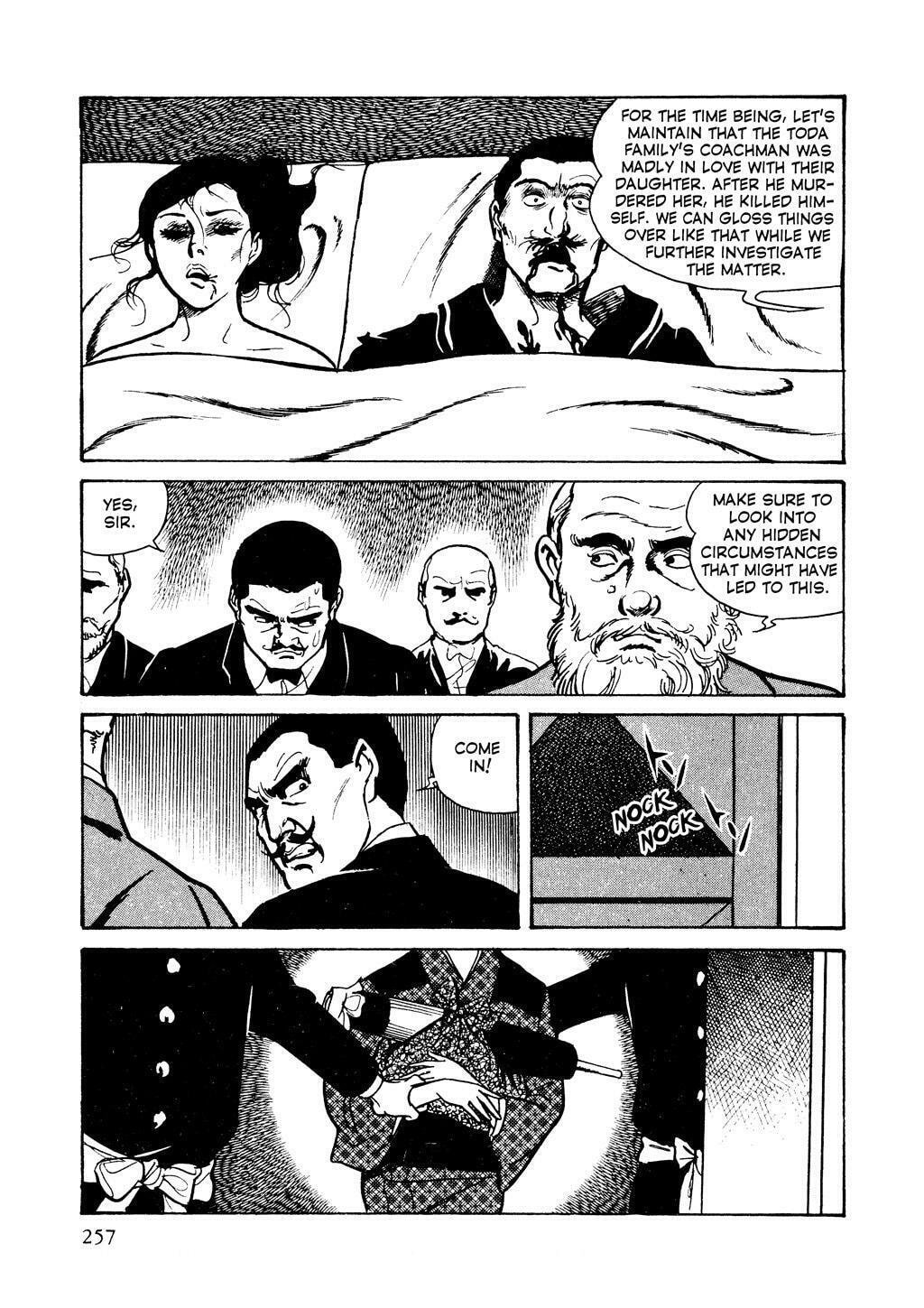 Read Lady Snowblood chapter 5 image 92 on Lezhin