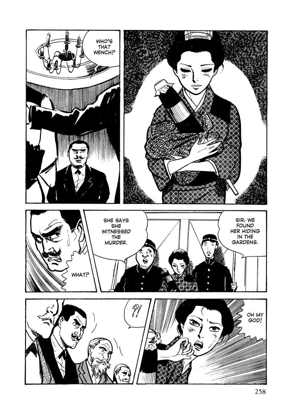 Read Lady Snowblood chapter 5 image 93 on Lezhin