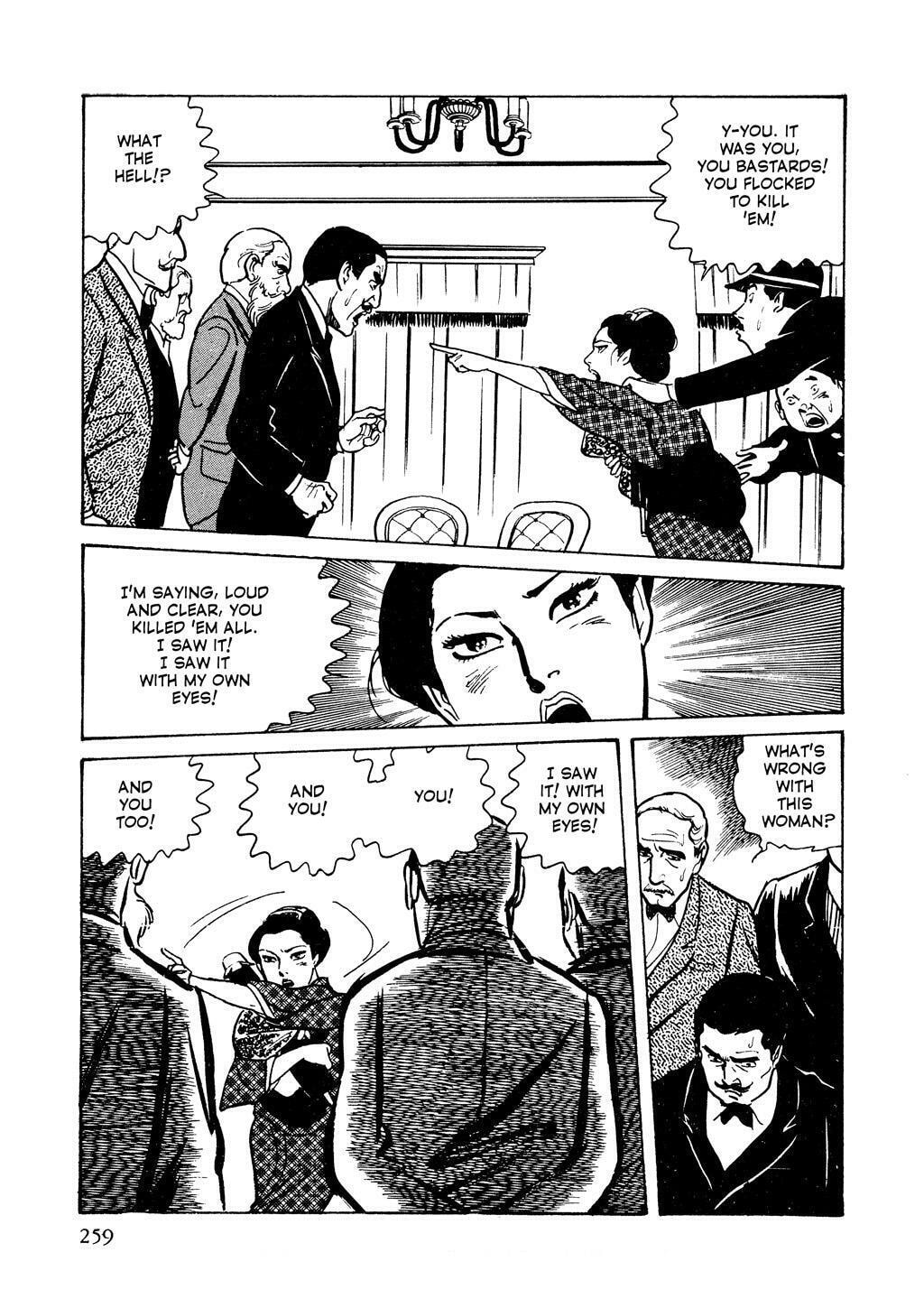 Read Lady Snowblood chapter 5 image 94 on Lezhin