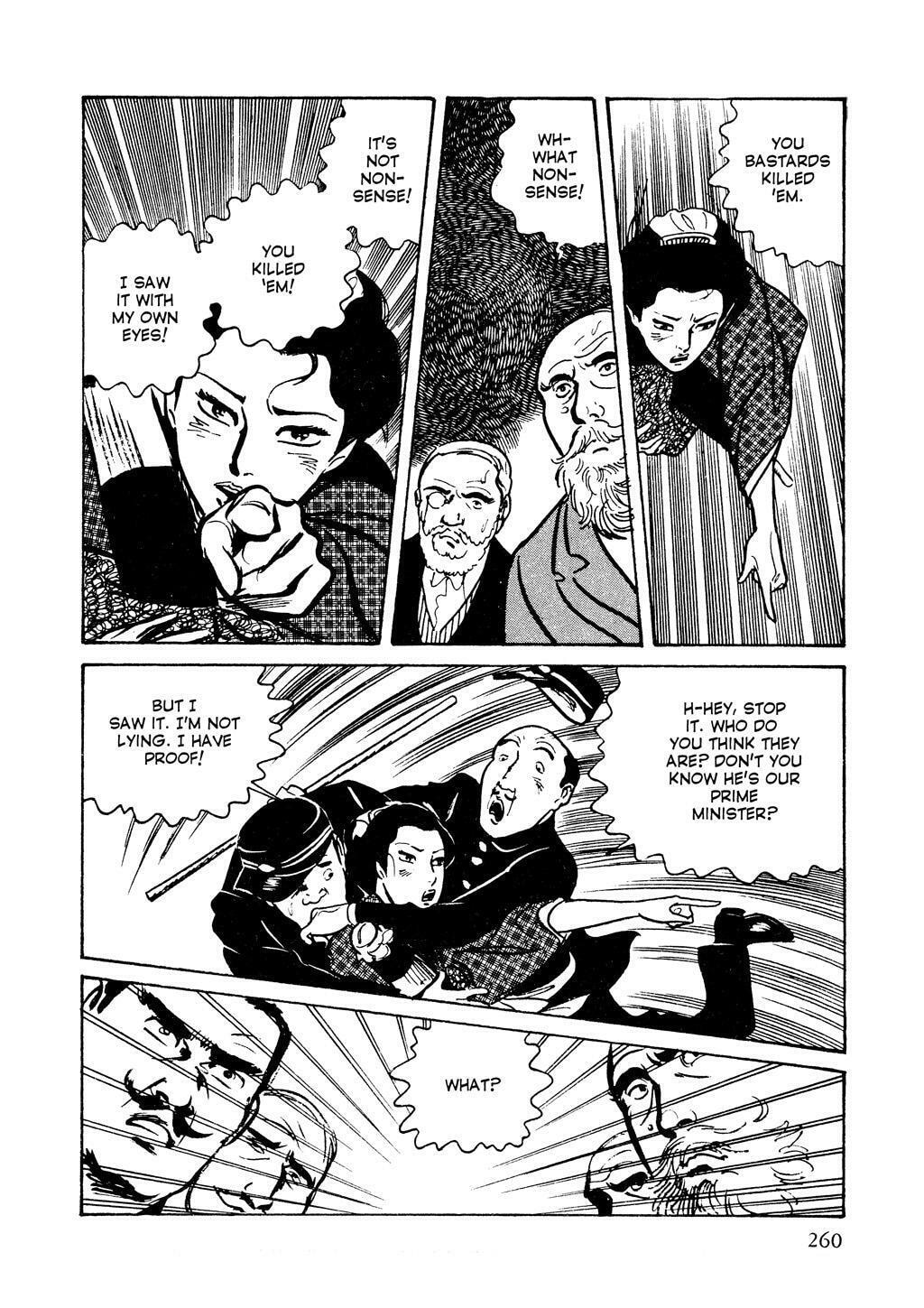 Read Lady Snowblood chapter 5 image 95 on Lezhin