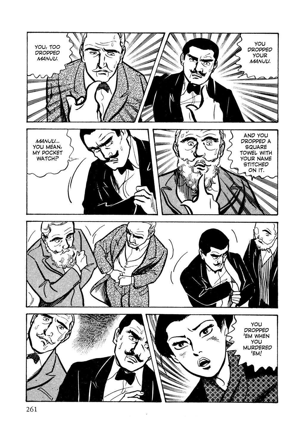 Read Lady Snowblood chapter 5 image 96 on Lezhin