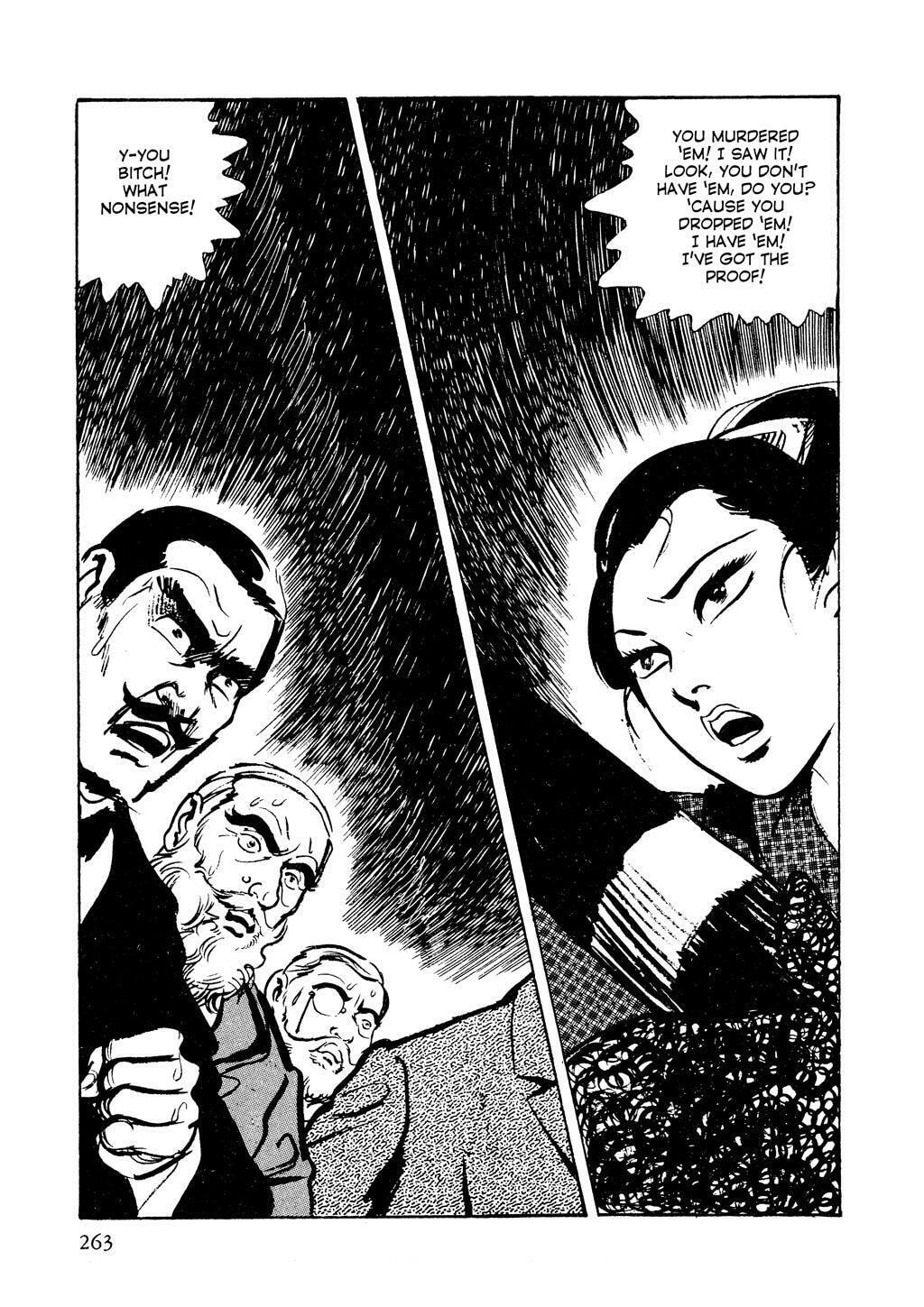 Read Lady Snowblood chapter 5 image 98 on Lezhin