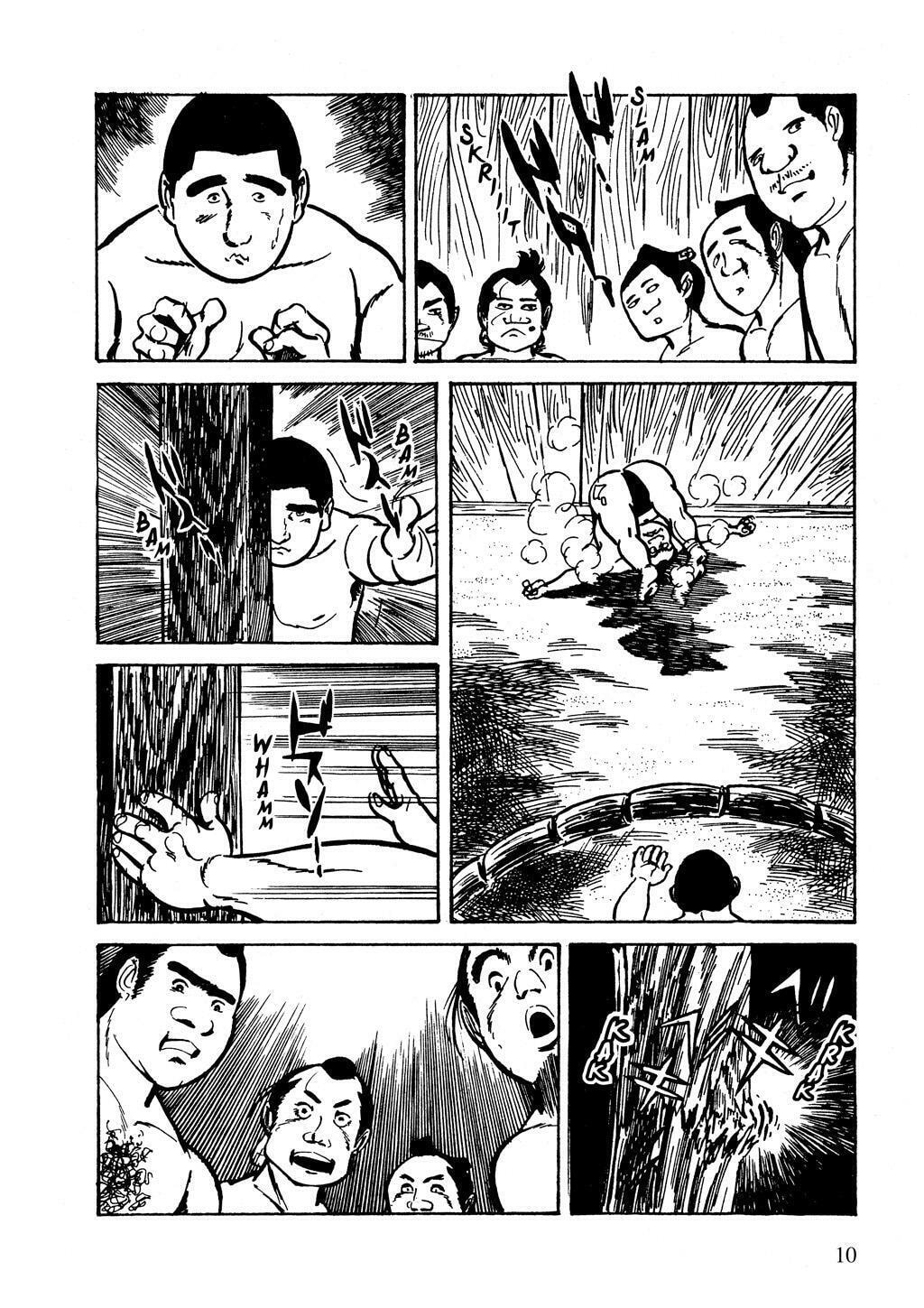 Read Lady Snowblood chapter 9.2 image 10 on Lezhin
