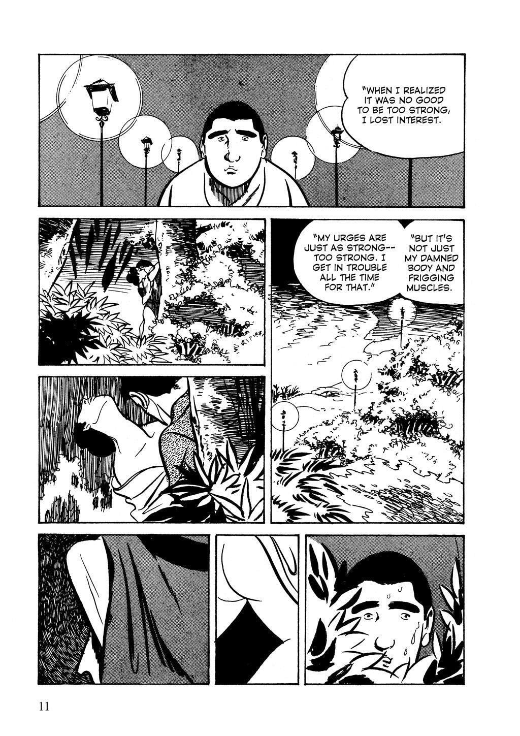 Read Lady Snowblood chapter 9.2 image 11 on Lezhin