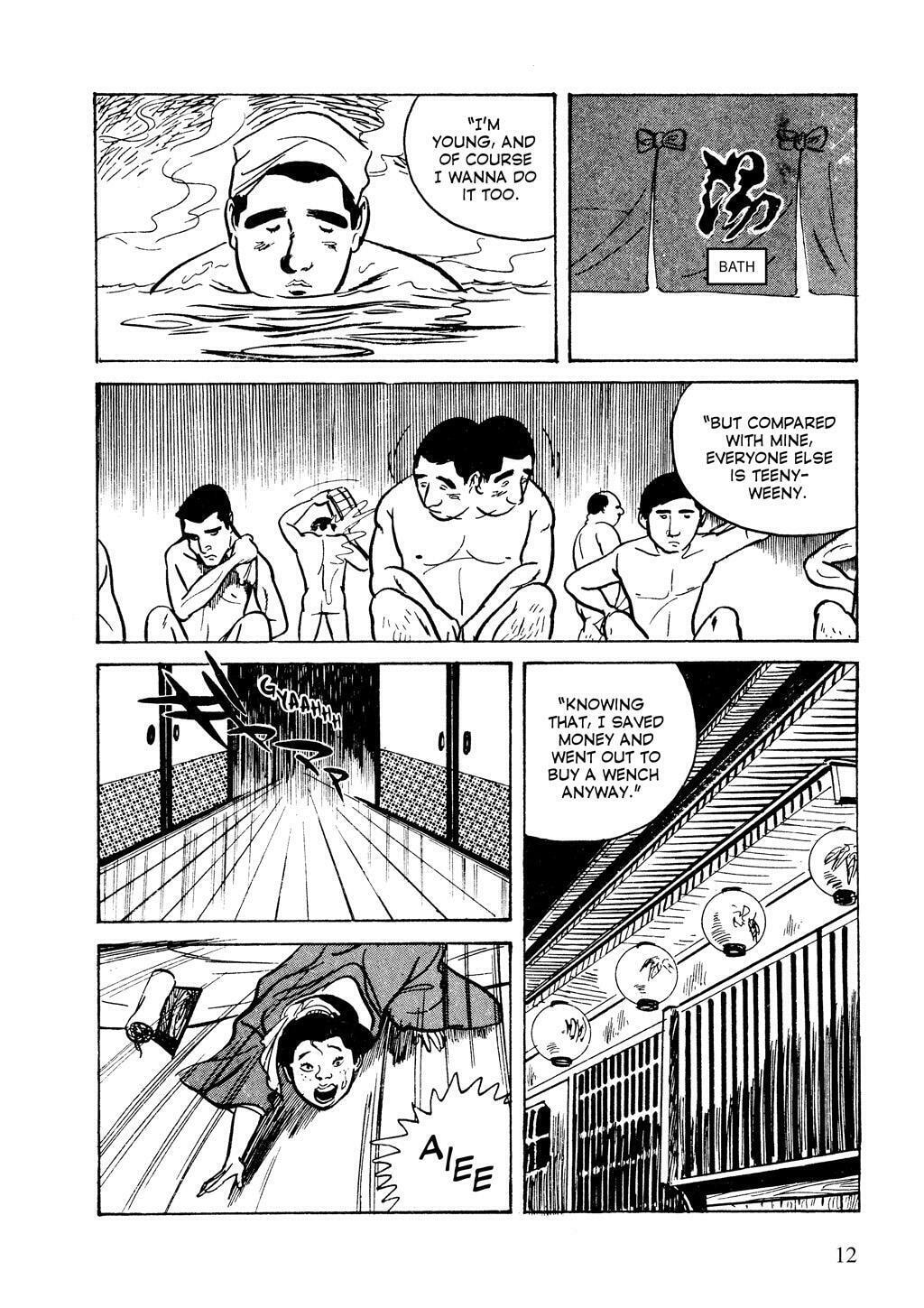 Read Lady Snowblood chapter 9.2 image 12 on Lezhin