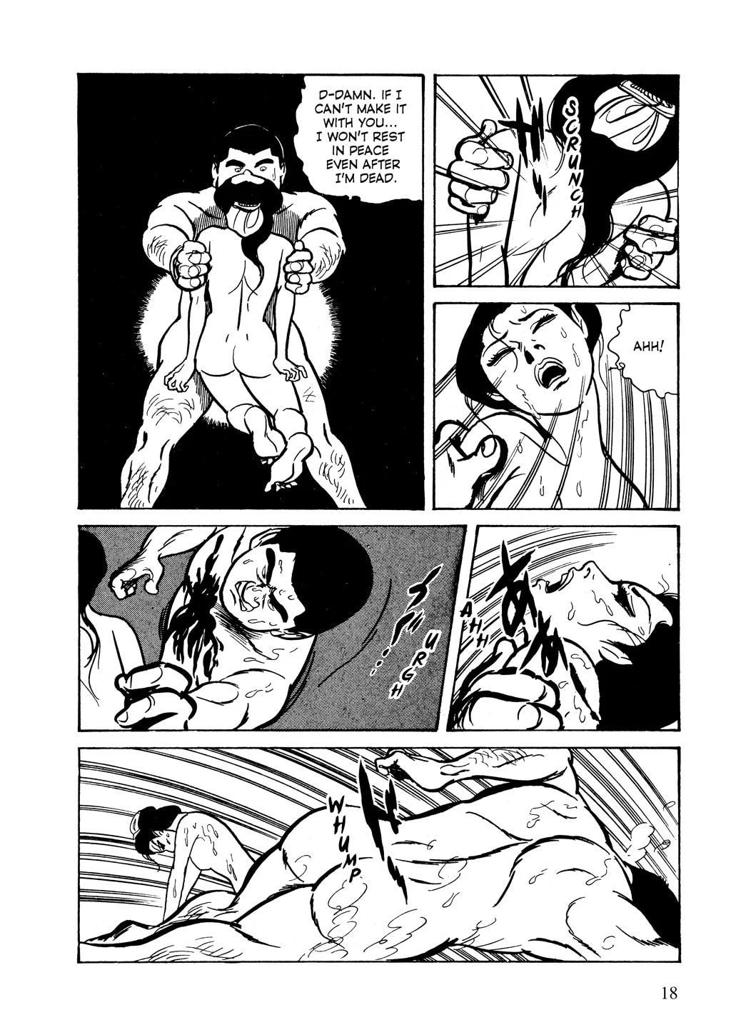 Read Lady Snowblood chapter 9.2 image 17 on Lezhin