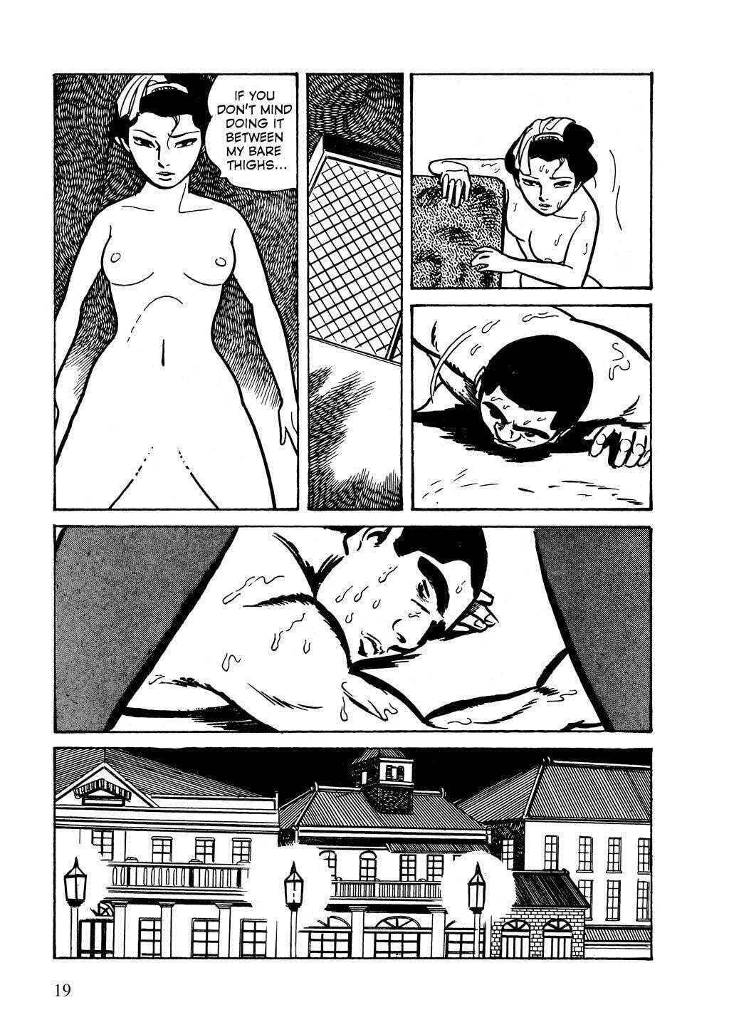 Read Lady Snowblood chapter 9.2 image 18 on Lezhin