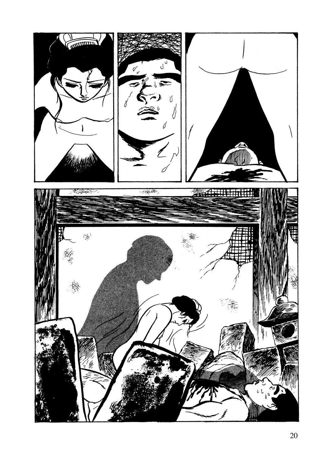 Read Lady Snowblood chapter 9.2 image 19 on Lezhin