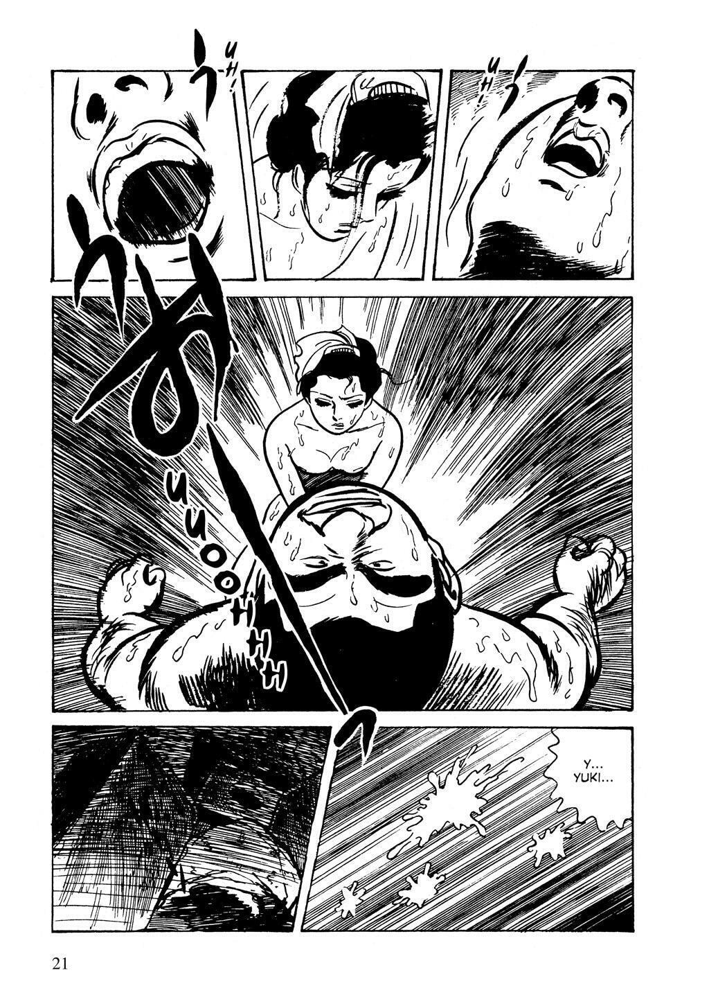 Read Lady Snowblood chapter 9.2 image 20 on Lezhin