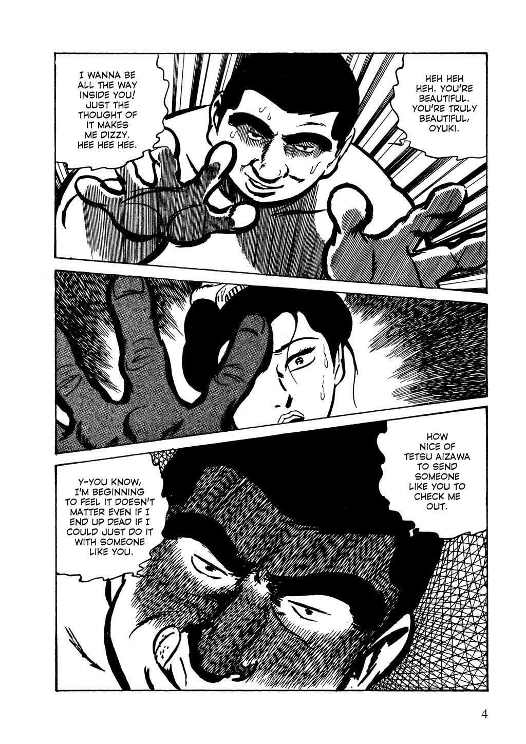 Read Lady Snowblood chapter 9.2 image 4 on Lezhin