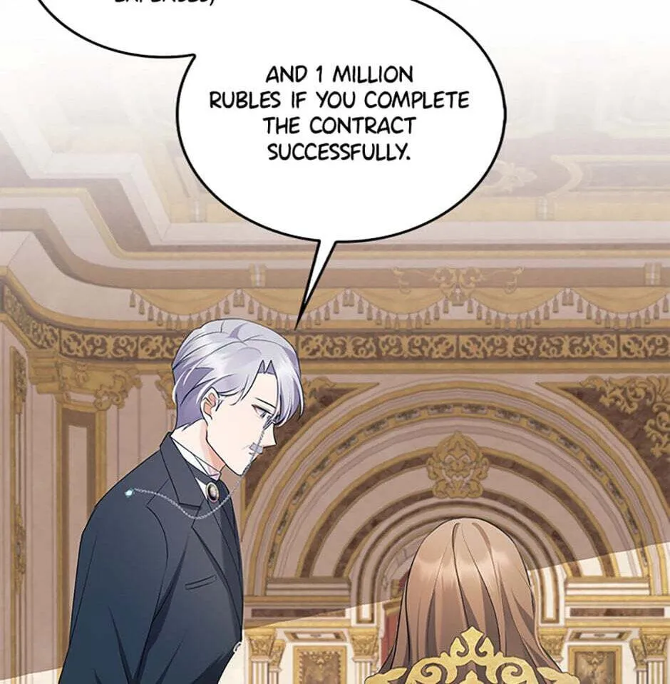 Read Lady Swindler chapter 0 image 36 on Lezhin