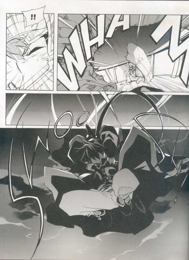 Read Lagoon Engine Einsatz chapter 1 image 10 on Lezhin