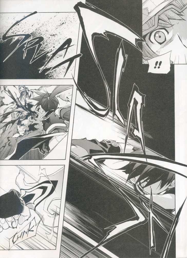 Read Lagoon Engine Einsatz chapter 1 image 13 on Lezhin