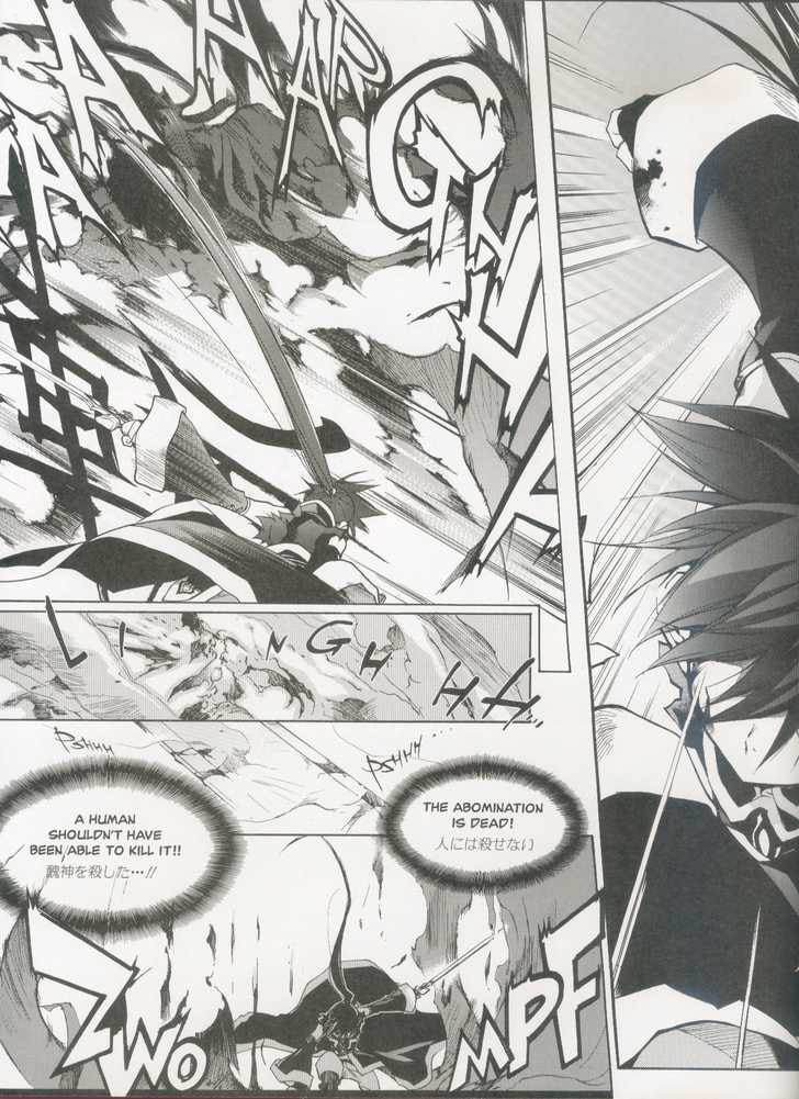 Read Lagoon Engine Einsatz chapter 1 image 14 on Lezhin