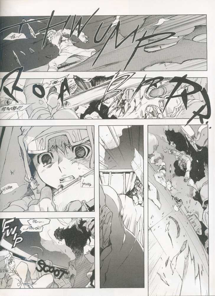 Read Lagoon Engine Einsatz chapter 1 image 9 on Lezhin