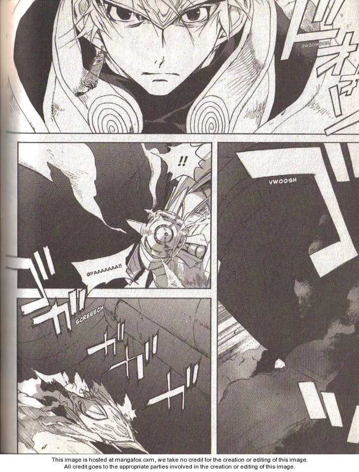 Read Lagoon Engine Einsatz chapter 10 image 10 on Lezhin