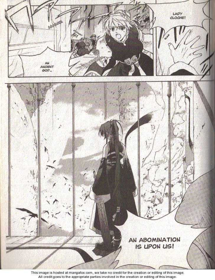 Read Lagoon Engine Einsatz chapter 10 image 15 on Lezhin