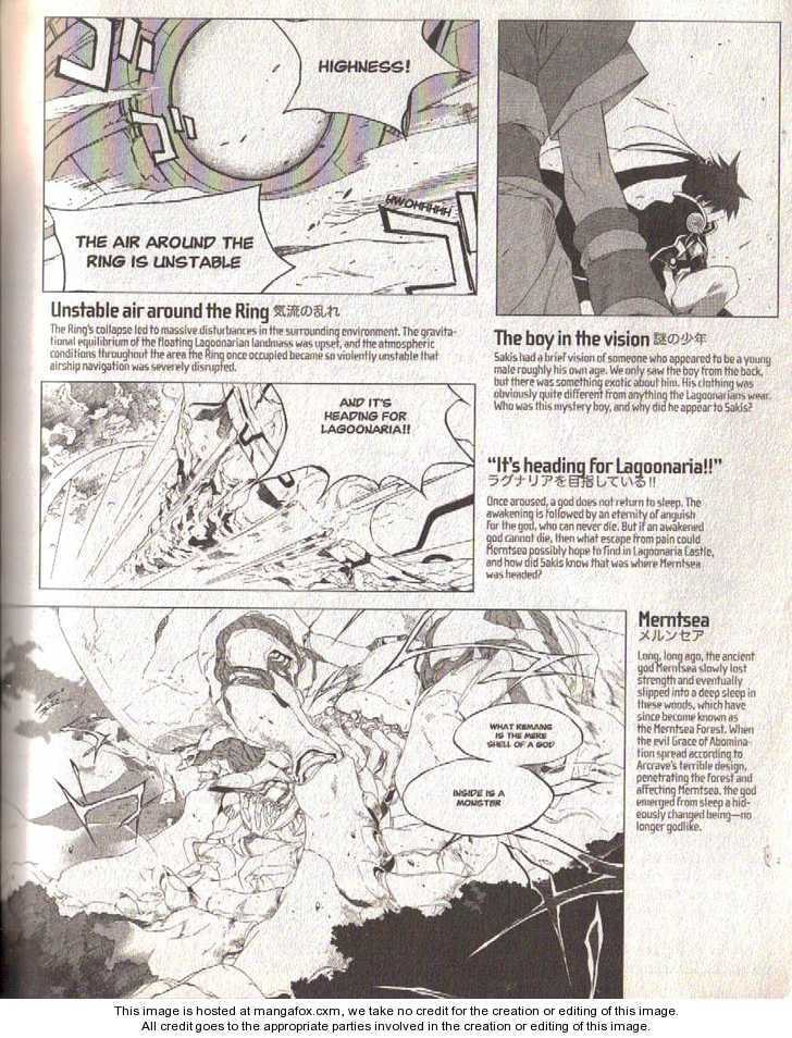 Read Lagoon Engine Einsatz chapter 10 image 18 on Lezhin