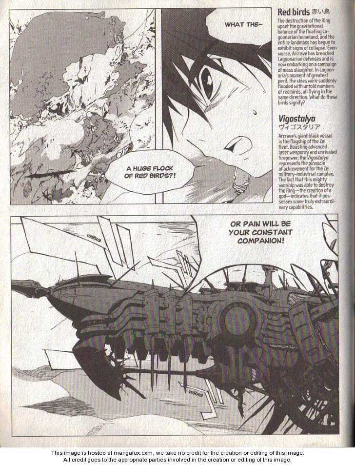 Read Lagoon Engine Einsatz chapter 10 image 19 on Lezhin