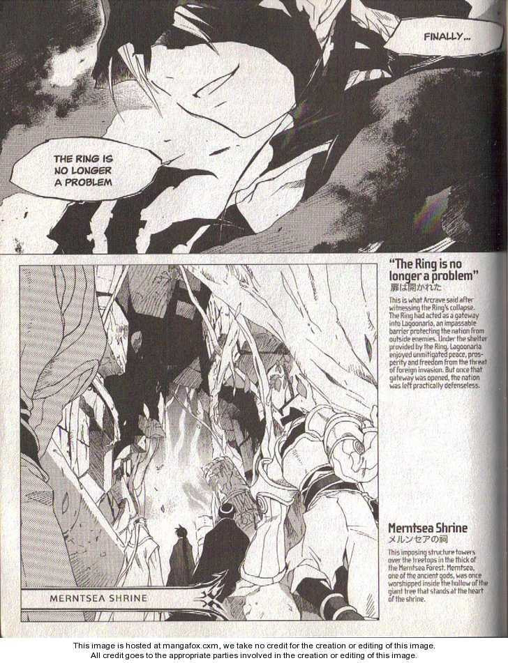 Read Lagoon Engine Einsatz chapter 10 image 21 on Lezhin