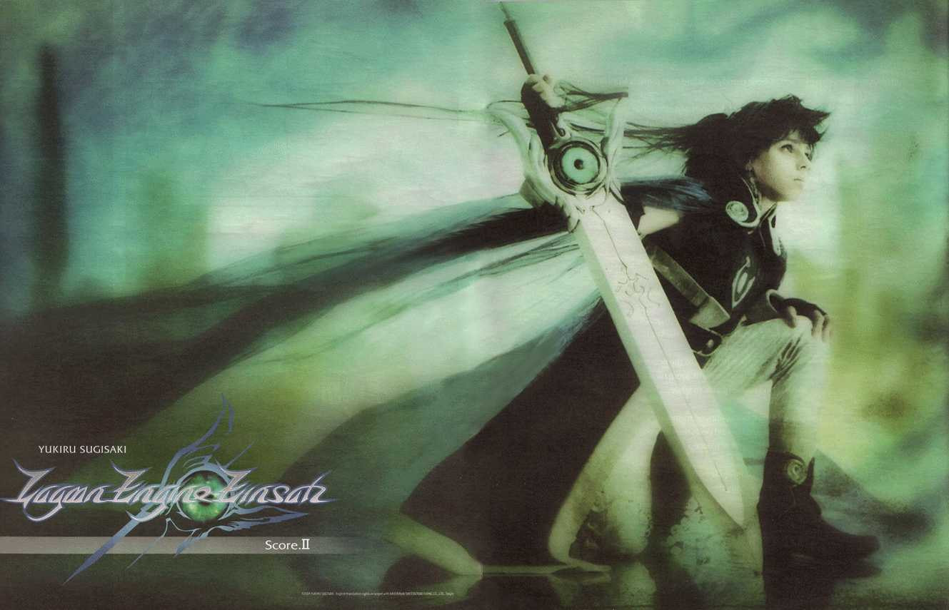 Read Lagoon Engine Einsatz chapter 3 image 1 on Lezhin