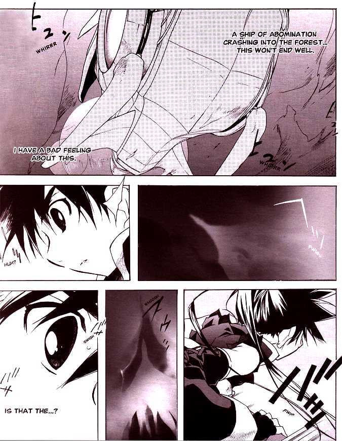 Read Lagoon Engine Einsatz chapter 3 image 3 on Lezhin