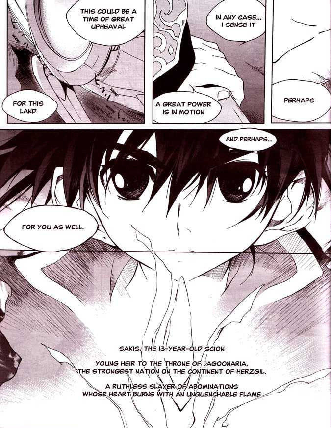 Read Lagoon Engine Einsatz chapter 3 image 6 on Lezhin