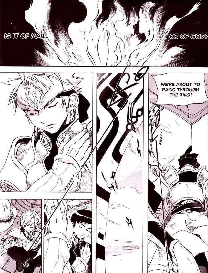 Read Lagoon Engine Einsatz chapter 3 image 7 on Lezhin