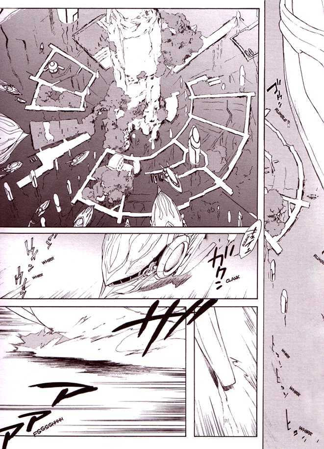 Read Lagoon Engine Einsatz chapter 4 image 1 on Lezhin