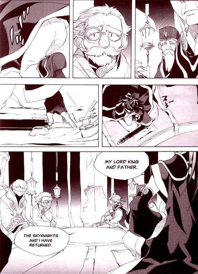 Read Lagoon Engine Einsatz chapter 4 image 10 on Lezhin
