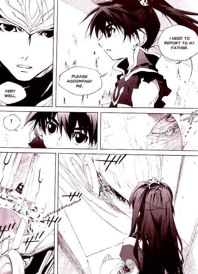 Read Lagoon Engine Einsatz chapter 4 image 3 on Lezhin
