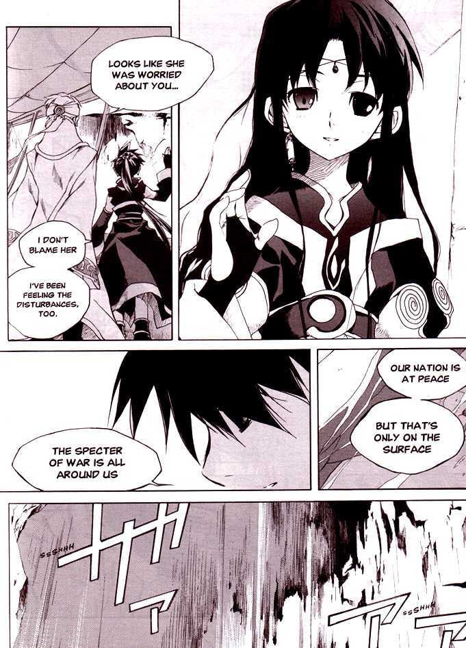Read Lagoon Engine Einsatz chapter 4 image 4 on Lezhin