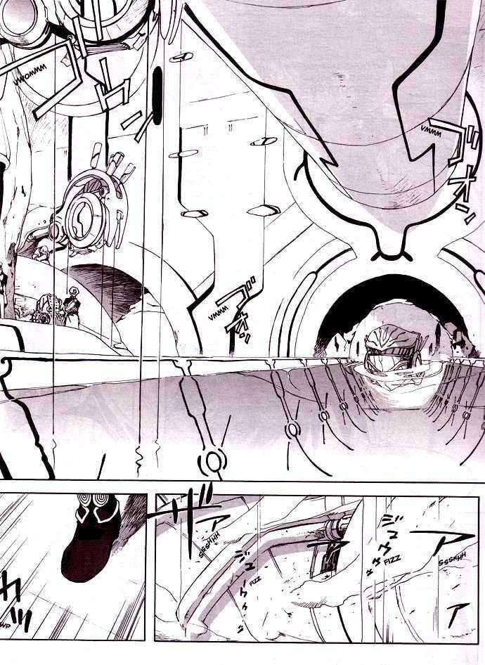 Read Lagoon Engine Einsatz chapter 4 image 5 on Lezhin