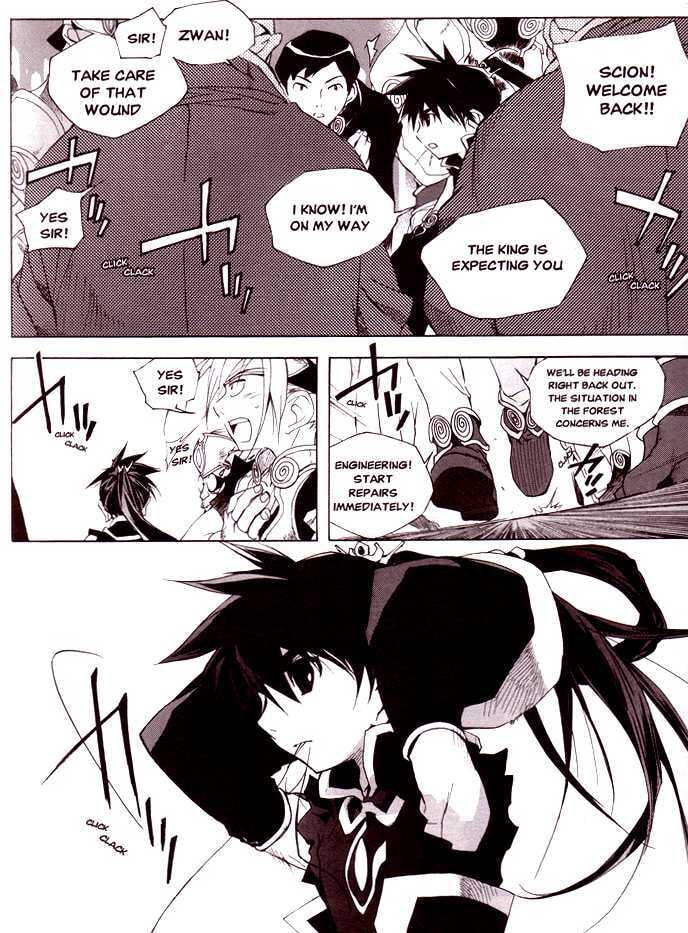 Read Lagoon Engine Einsatz chapter 4 image 6 on Lezhin