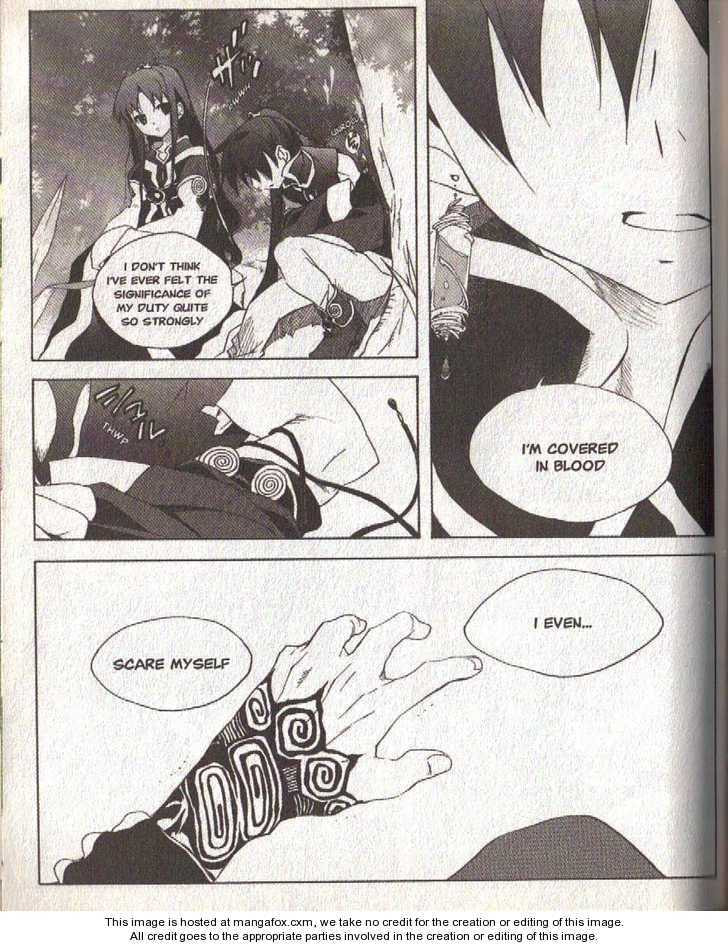 Read Lagoon Engine Einsatz chapter 6 image 10 on Lezhin