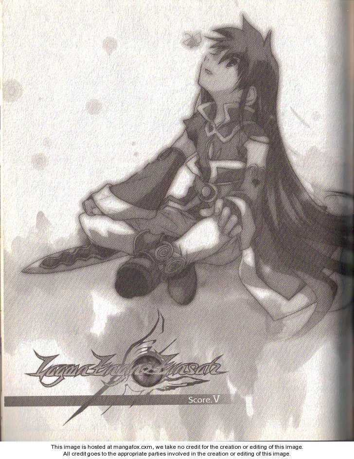 Read Lagoon Engine Einsatz chapter 6 image 2 on Lezhin