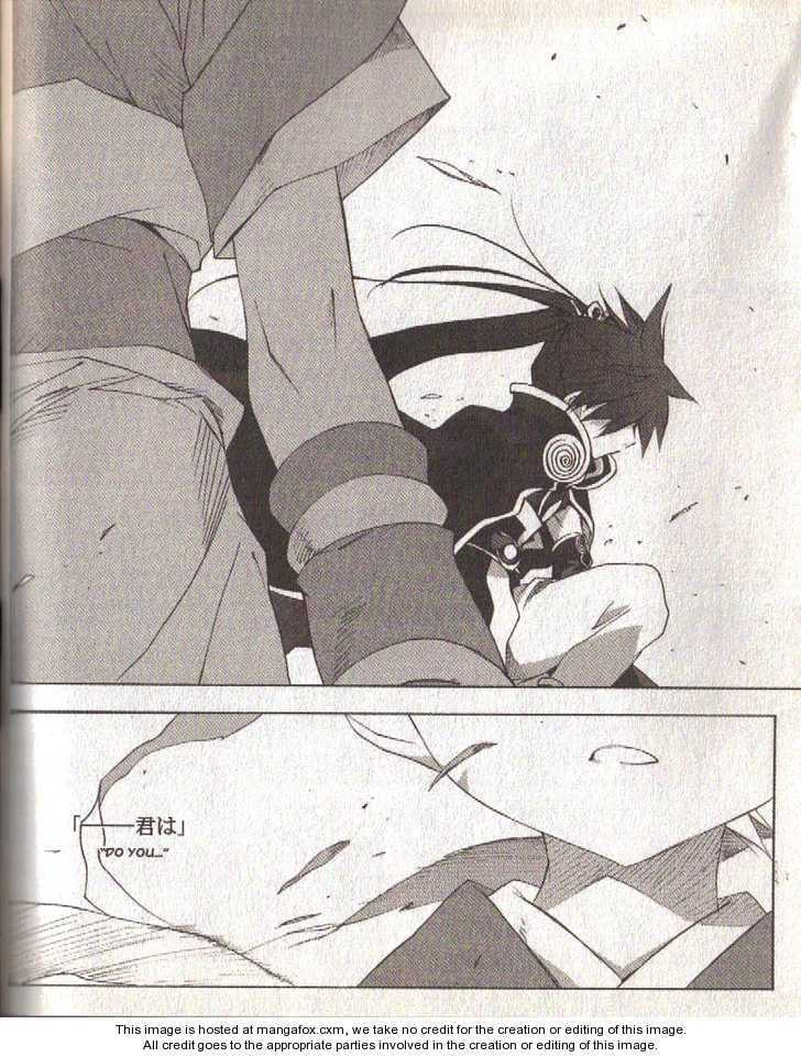 Read Lagoon Engine Einsatz chapter 7 image 11 on Lezhin